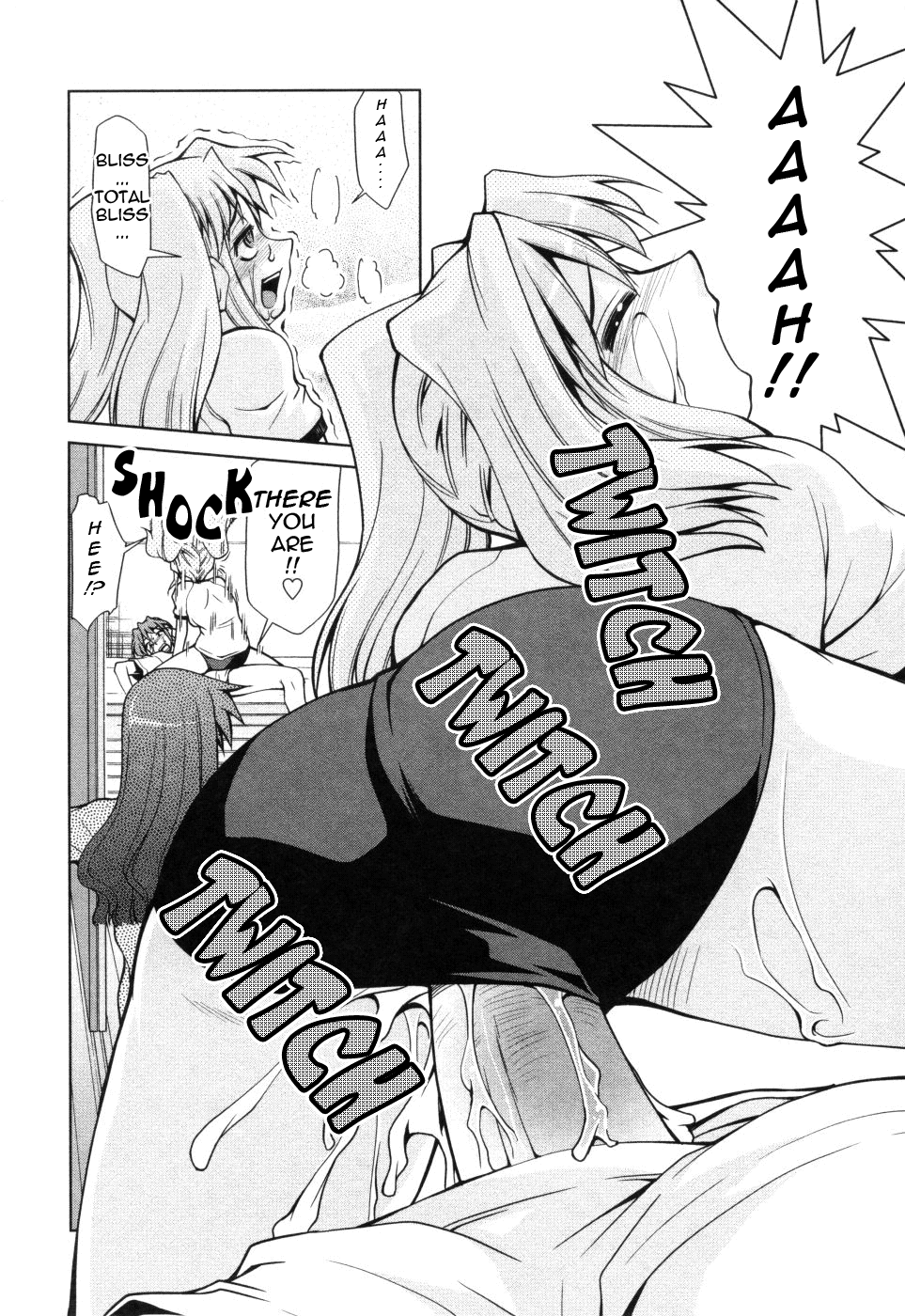 [みずきひとし] 淫母教育日誌 [英訳]