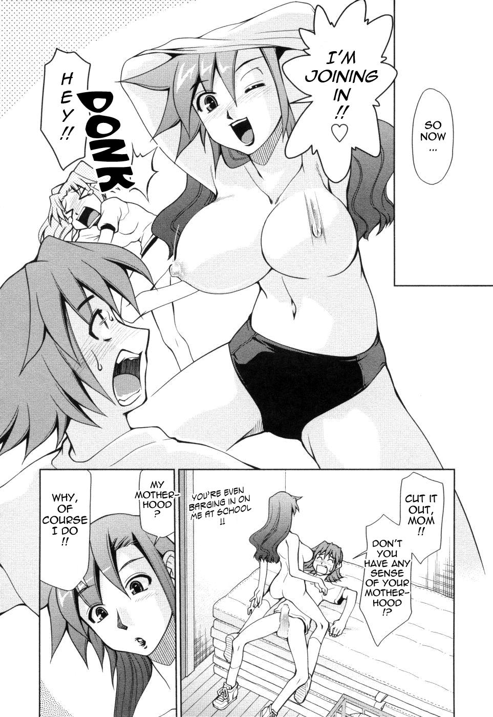 [みずきひとし] 淫母教育日誌 [英訳]