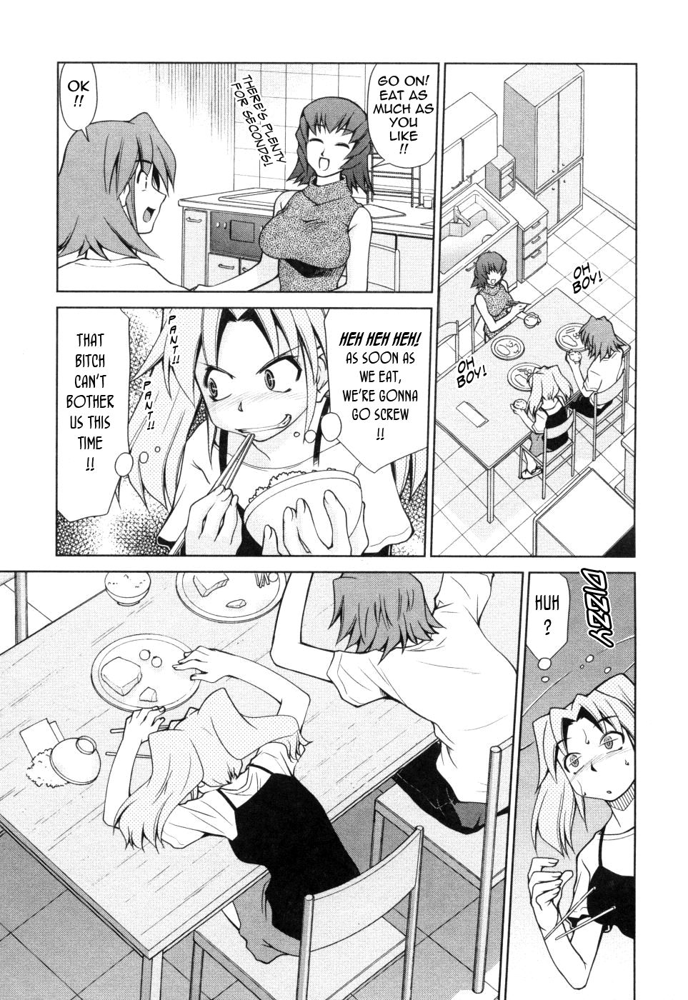 [みずきひとし] 淫母教育日誌 [英訳]