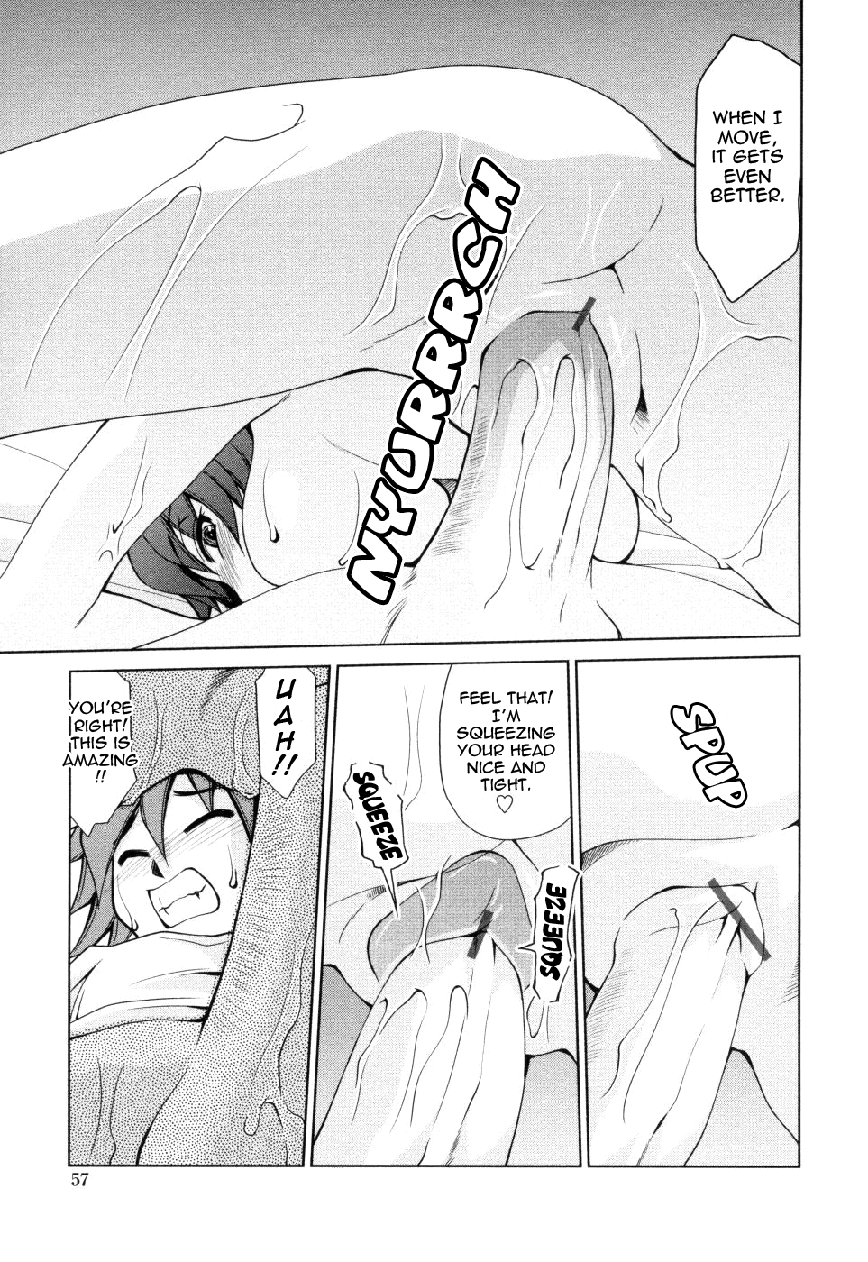 [みずきひとし] 淫母教育日誌 [英訳]