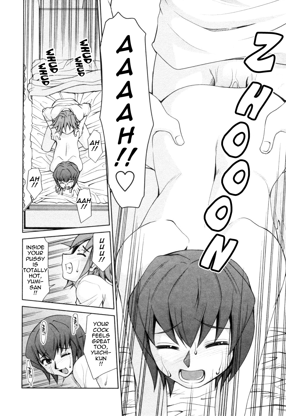 [みずきひとし] 淫母教育日誌 [英訳]