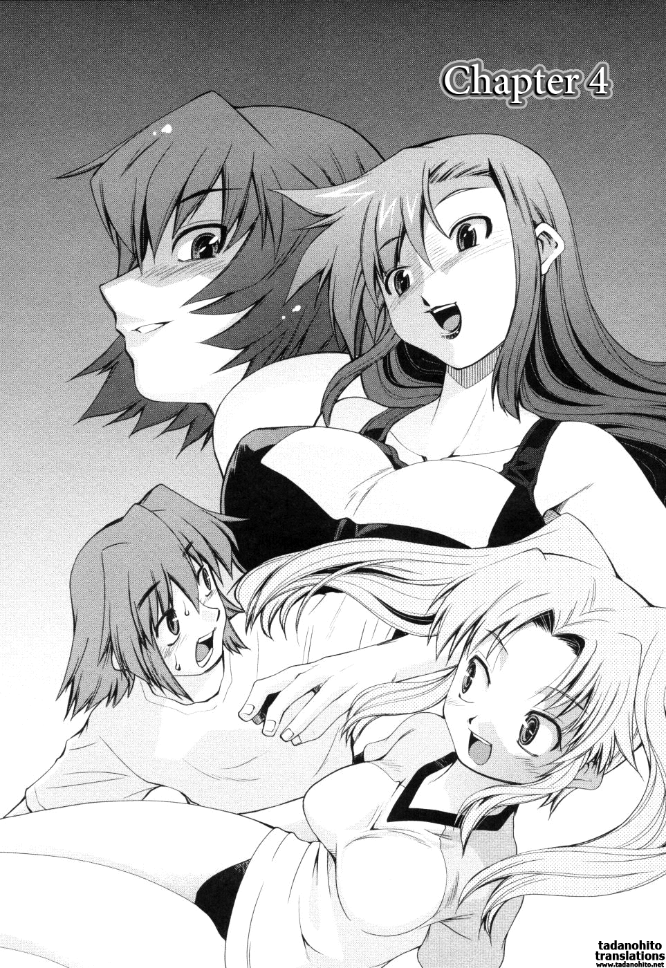 [みずきひとし] 淫母教育日誌 [英訳]