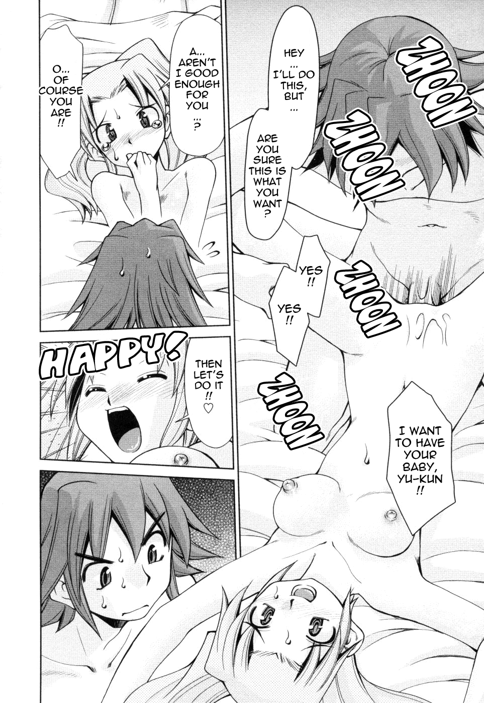 [みずきひとし] 淫母教育日誌 [英訳]