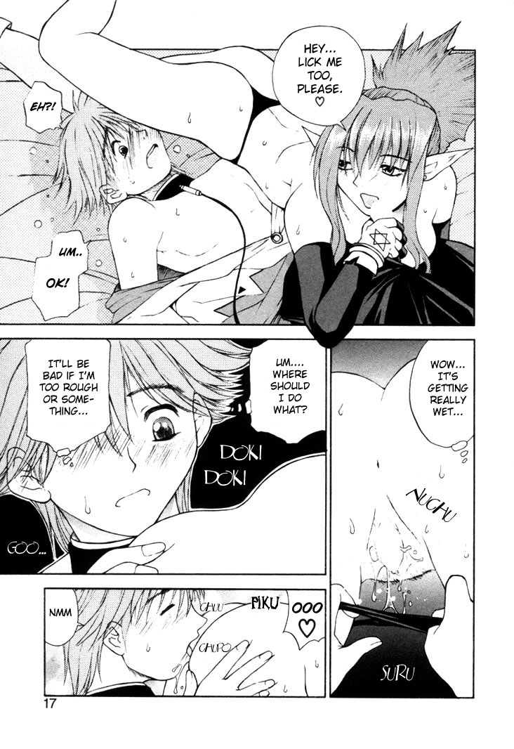 【長瀬瑠璃】幻想c01-04【ENG】