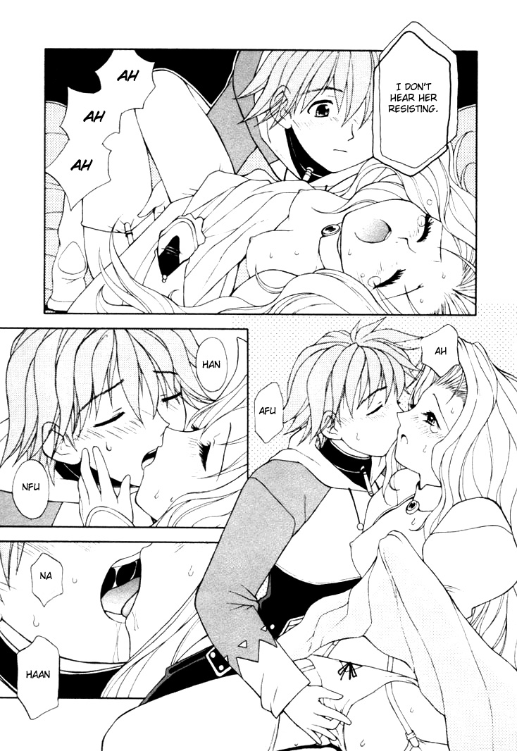 【長瀬瑠璃】幻想c01-04【ENG】