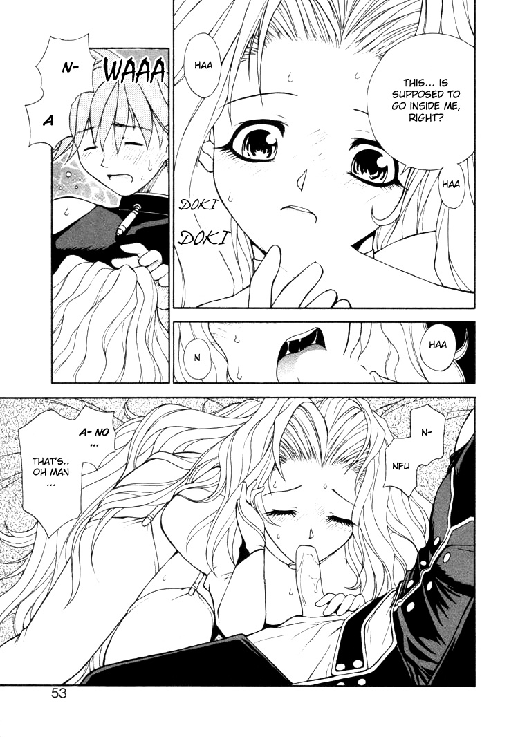 【長瀬瑠璃】幻想c01-04【ENG】