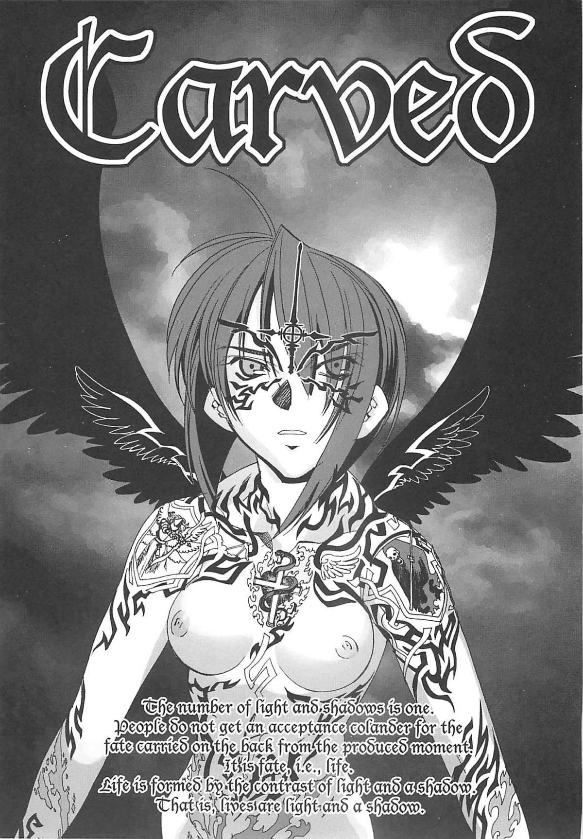 (C62) [かしわ屋 (ひよひよ)] Death And Rebirth