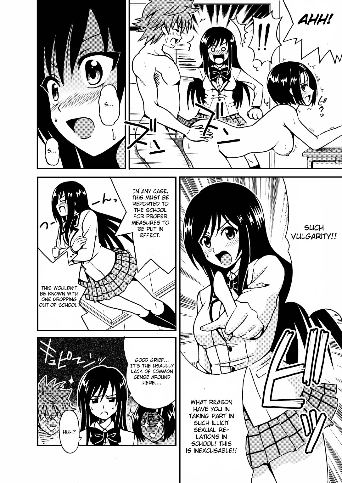[黒猫骨 (紅園寺麗)] 古手川ユイの発情3 (To LOVEる) [英訳]