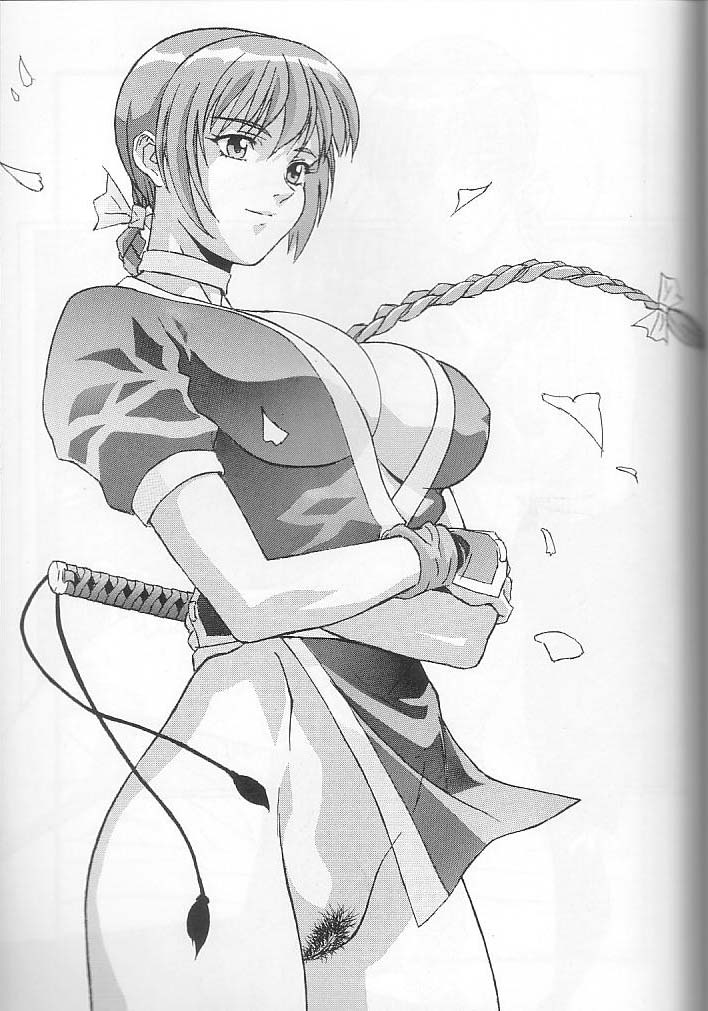 (C58) [ST.DIFFERENT (よろず)] OUTLET 4 (よろず)