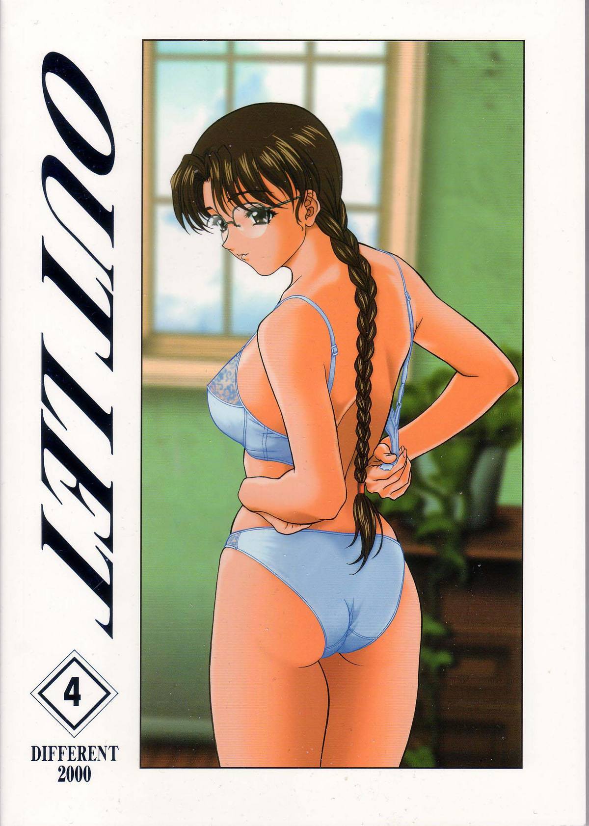 (C58) [ST.DIFFERENT (よろず)] OUTLET 4 (よろず)