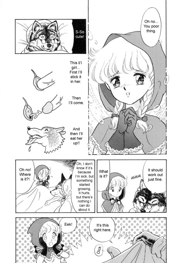 [昆童虫] 赤ずきんちゃん (本当はエロいおとぎ話) [英訳]