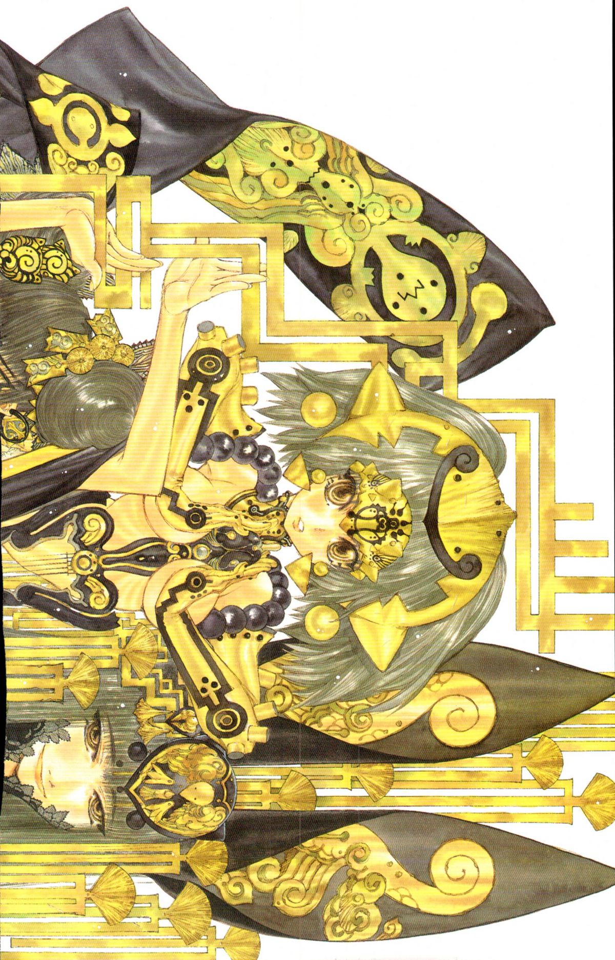 COMIC天魔 コミックテンマ 2009年12月号 VOL.139