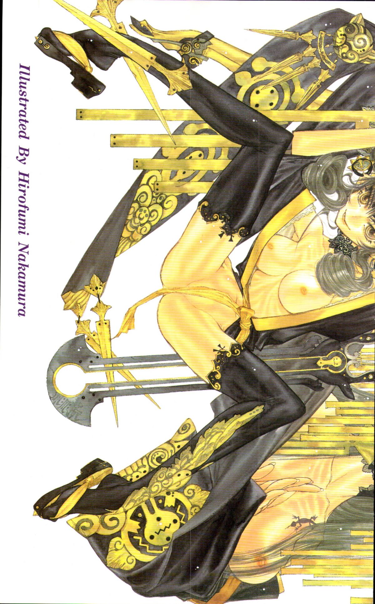 COMIC天魔 コミックテンマ 2009年12月号 VOL.139