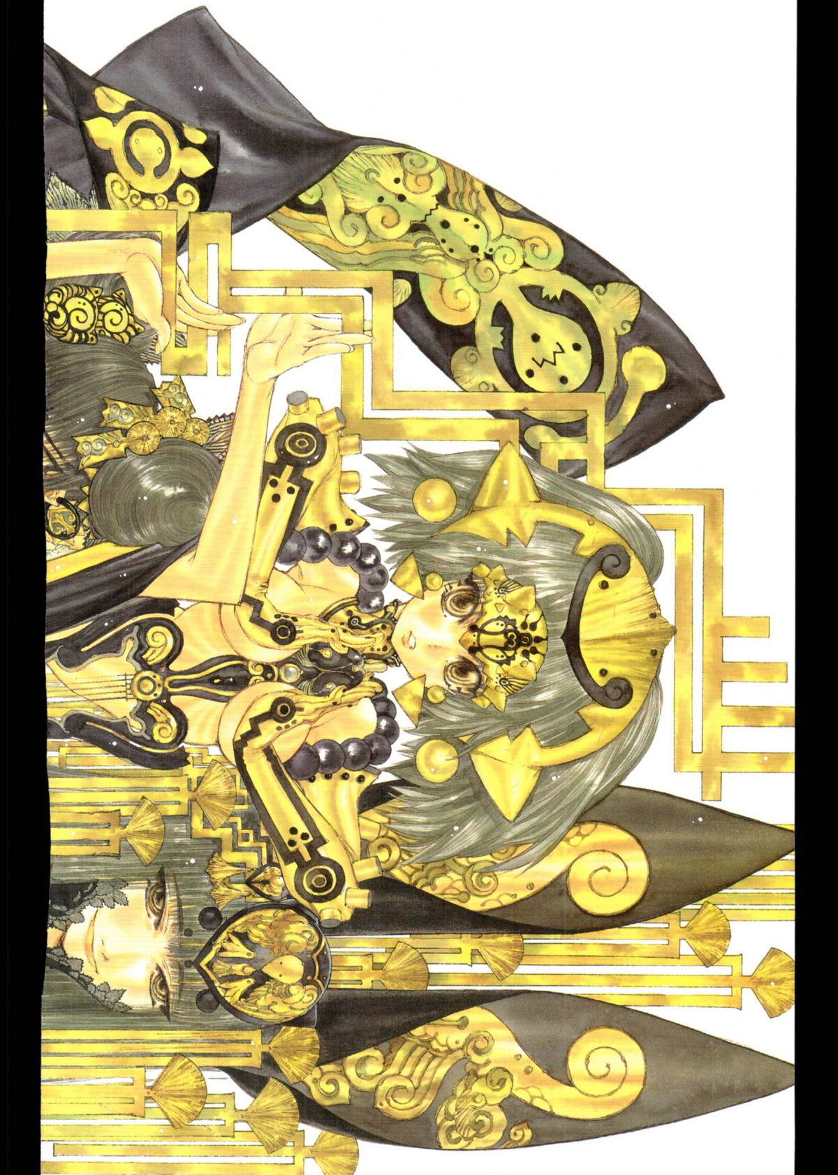 COMIC天魔 コミックテンマ 2009年12月号 VOL.139