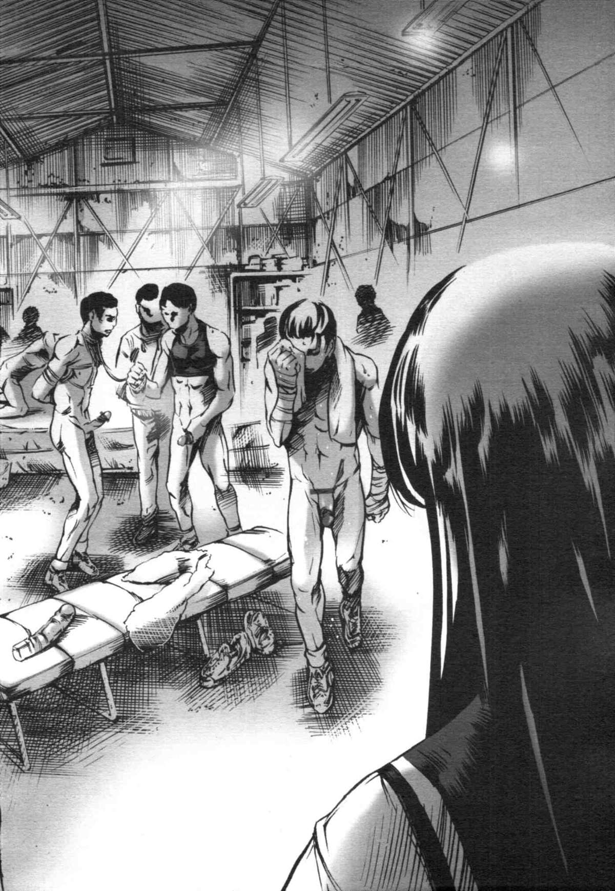 COMIC天魔 コミックテンマ 2009年12月号 VOL.139