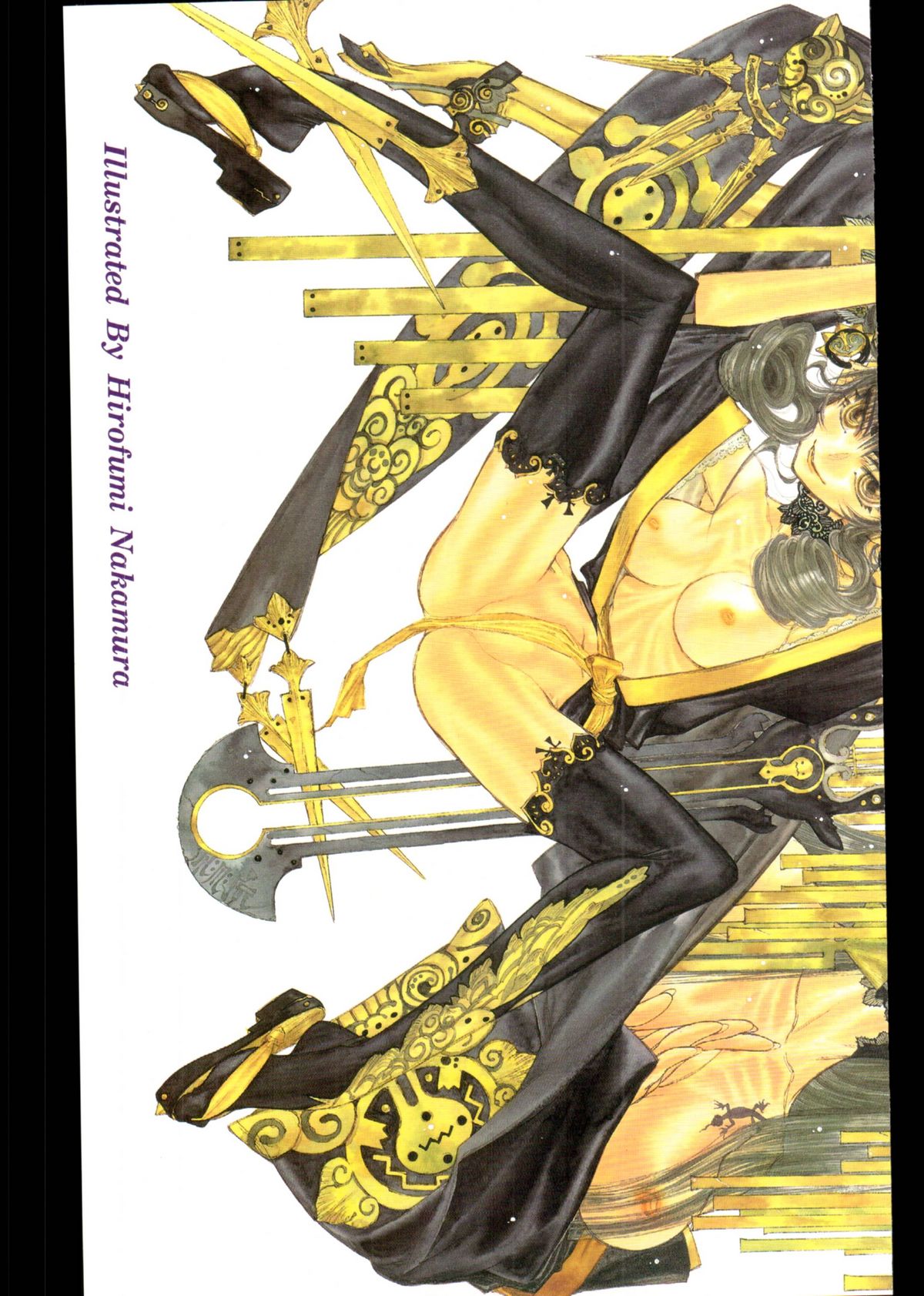 COMIC天魔 コミックテンマ 2009年12月号 VOL.139