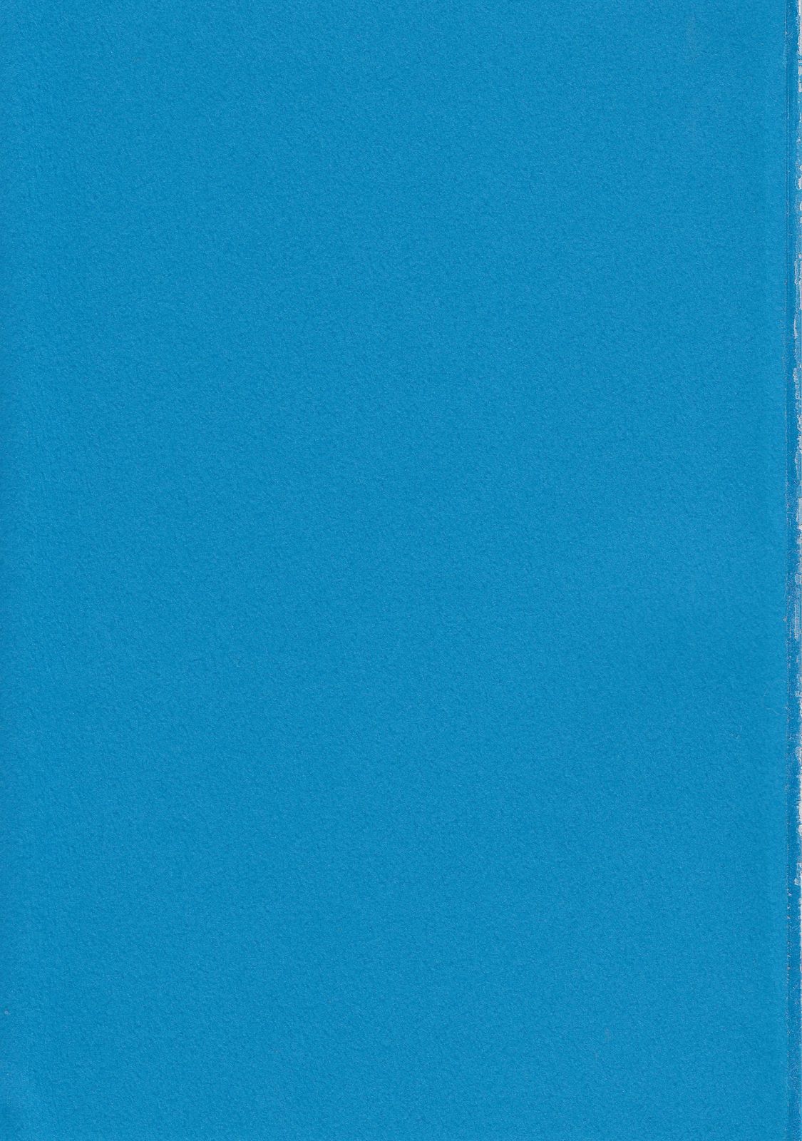 [北御牧慶] 爆乳相姦日