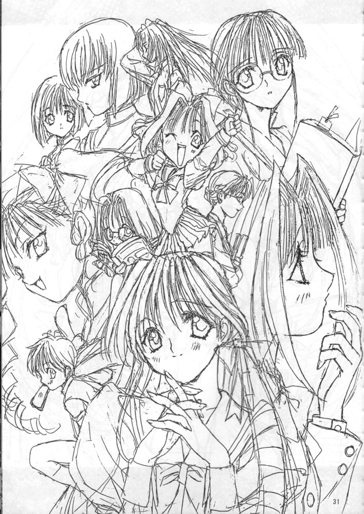 [パワーグラデイション (七瀬葵)] COLLECTION