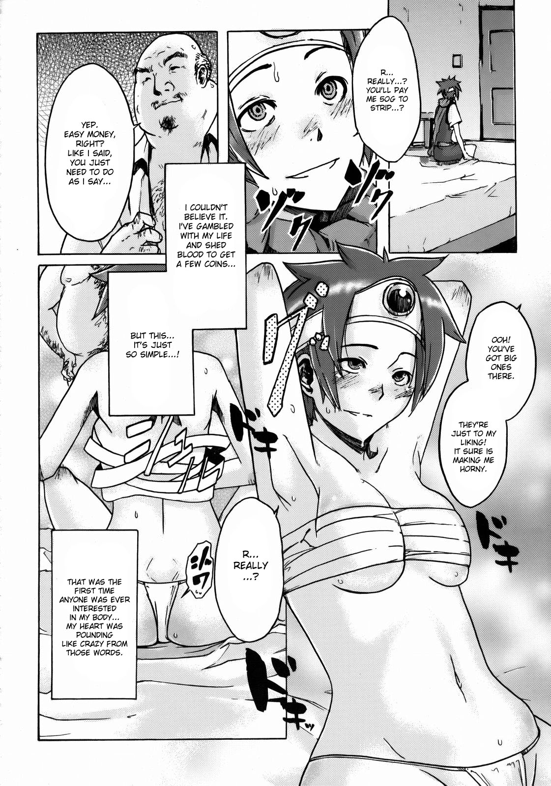 (C74) [Da Hootch (新堂エル)] 女ゆうしゃ一人たび (ドラゴンクエスト III) [英訳]