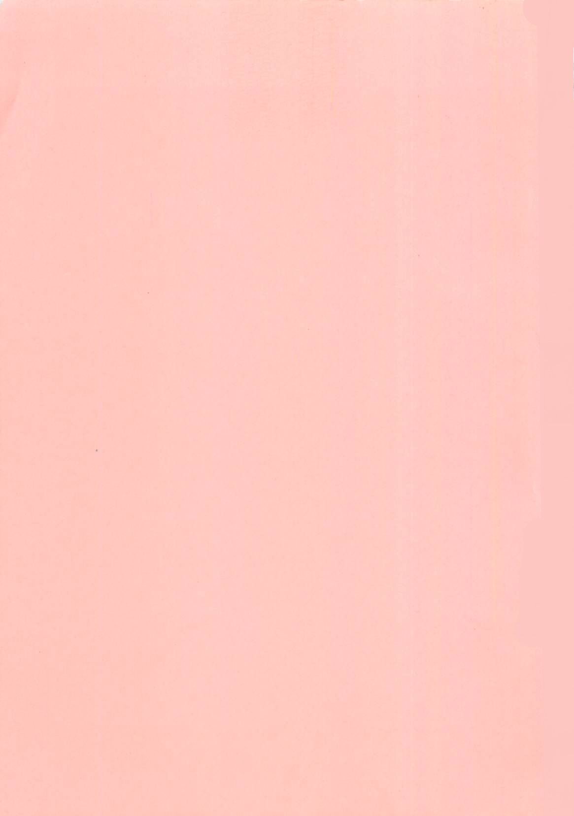 [梅玉奈部] オペレーション大作戦