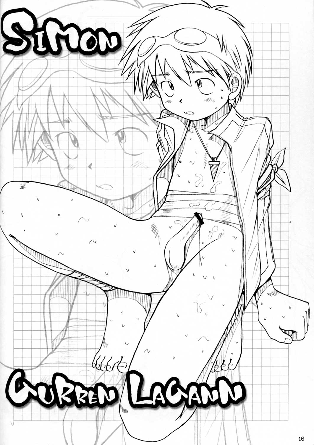 (ショタケット 12) [Boys Factory (理樹, 緒河悠)] Boys Factory 29.7 (スチームボーイ, ナルト, 天元突破グレンラガン)