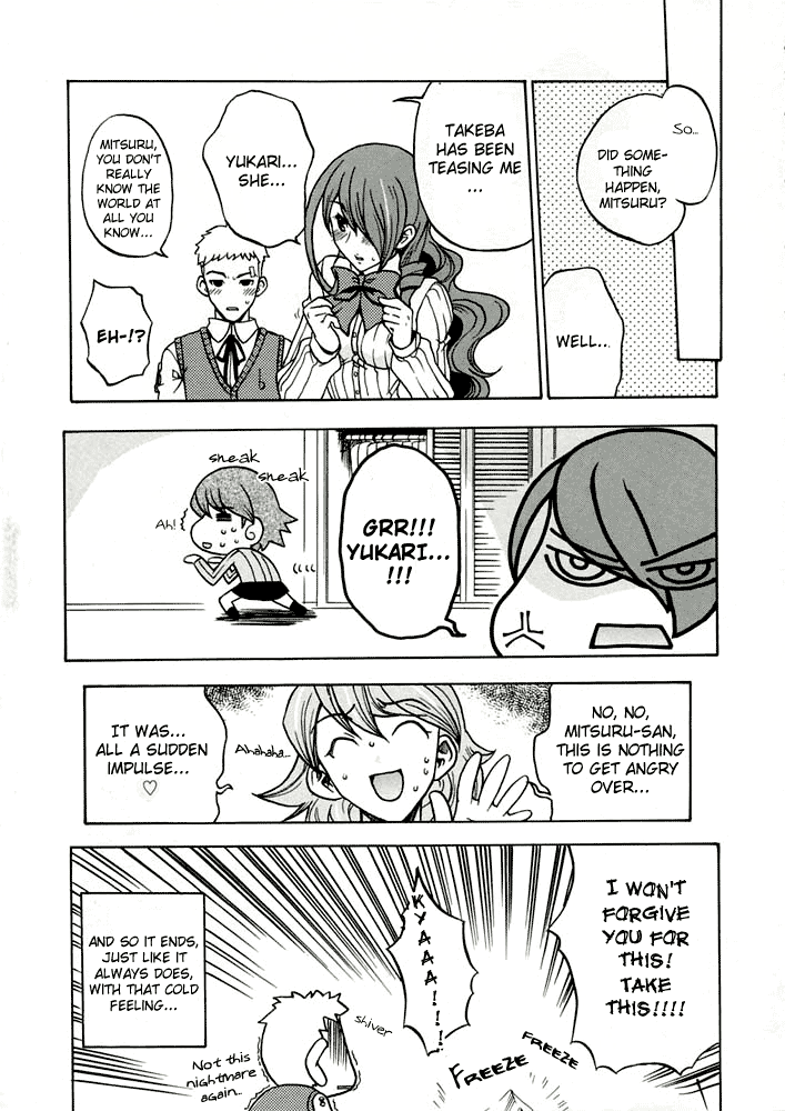 (COMIC1) [鶯屋 (鶯神楽)] ENPRESS THE UNLUCK (ペルソナ3) [英訳]