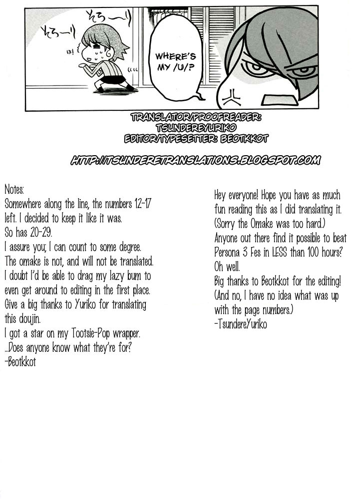 (COMIC1) [鶯屋 (鶯神楽)] ENPRESS THE UNLUCK (ペルソナ3) [英訳]