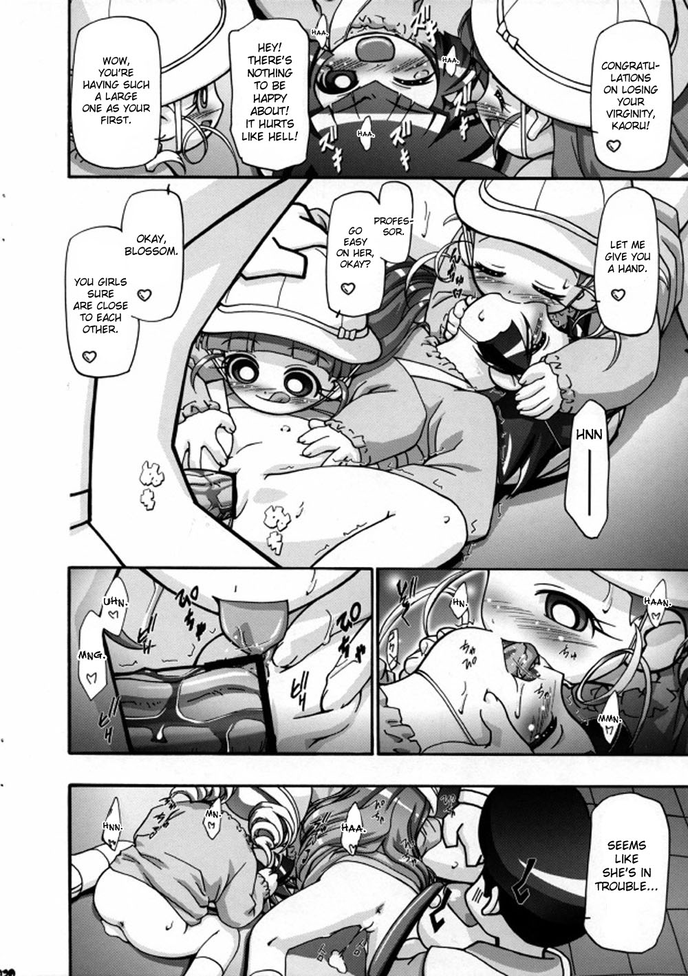 (サンクリ35) [ギャンブラー倶楽部 (香坂純)] I Love ガールズ (出ましたっ！パワパフガールズZ) [英訳] [desudesu]