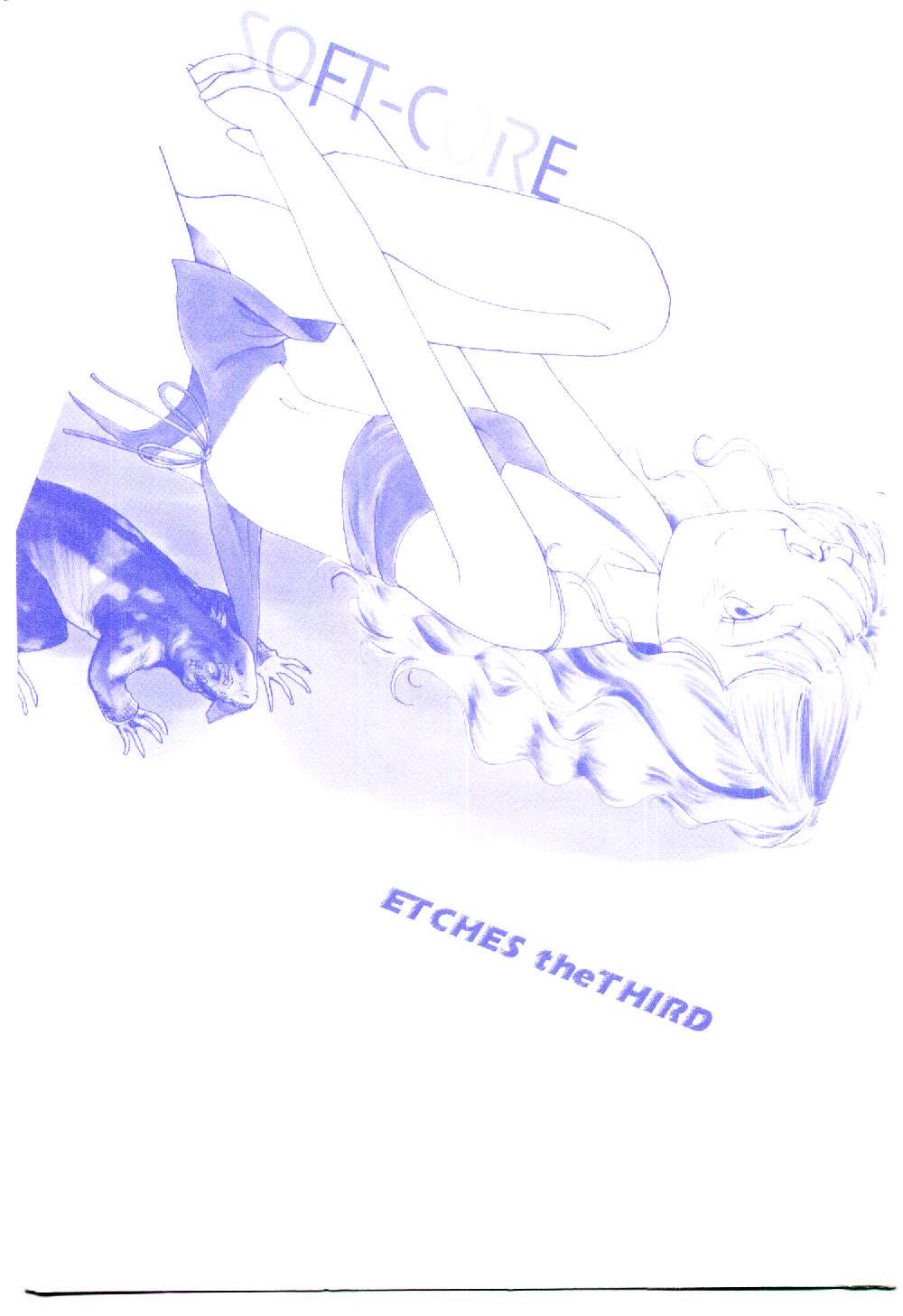 [陽気婢] えっちーず 3