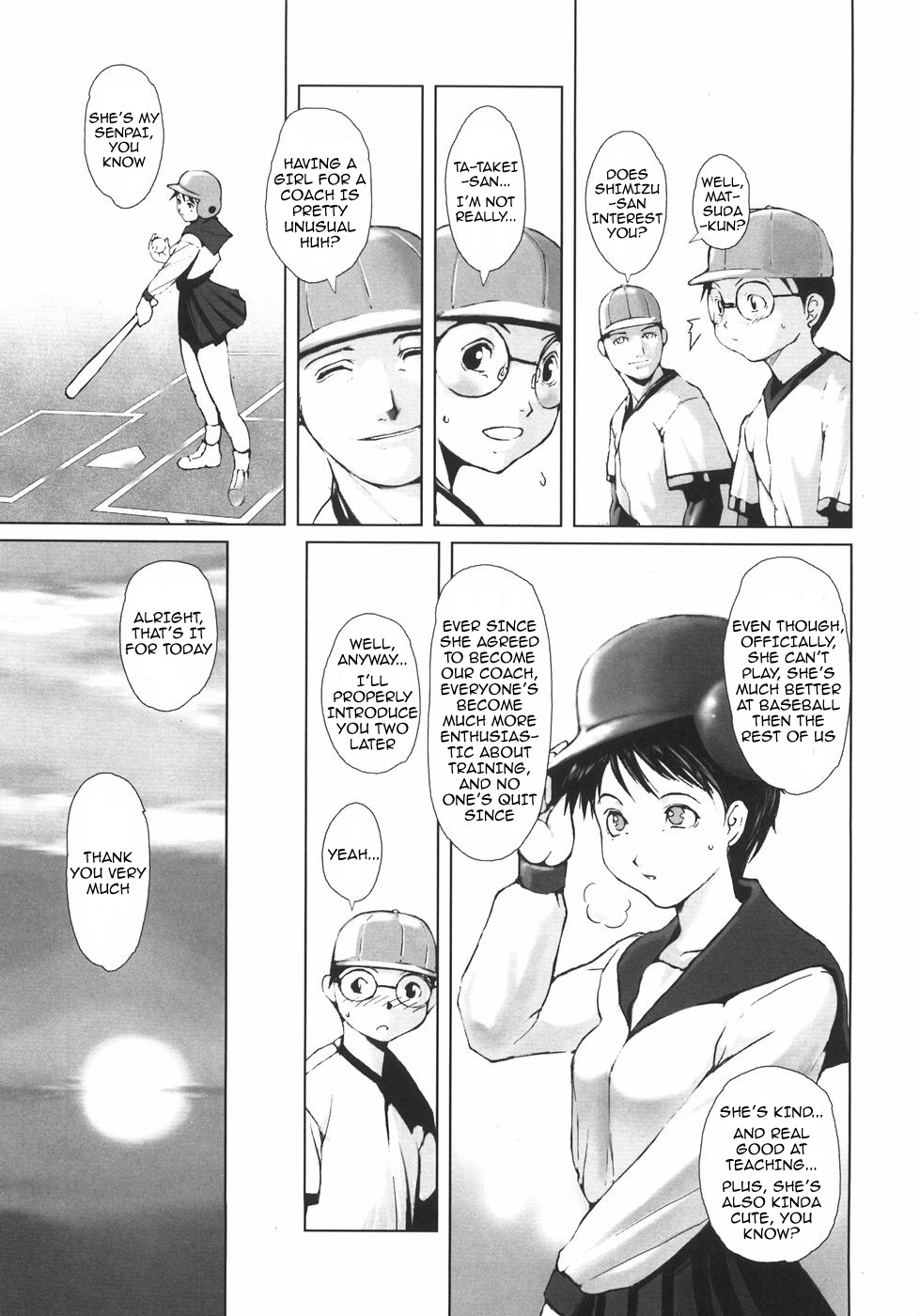 [のうきゅう] 蹂躙十色 [英訳]