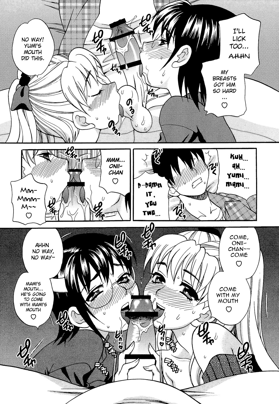 [ゆきやなぎ] しかって！双子姉妹 章7-11 [英訳]