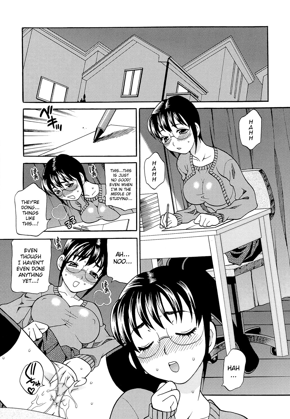 [ゆきやなぎ] しかって！双子姉妹 章7-11 [英訳]
