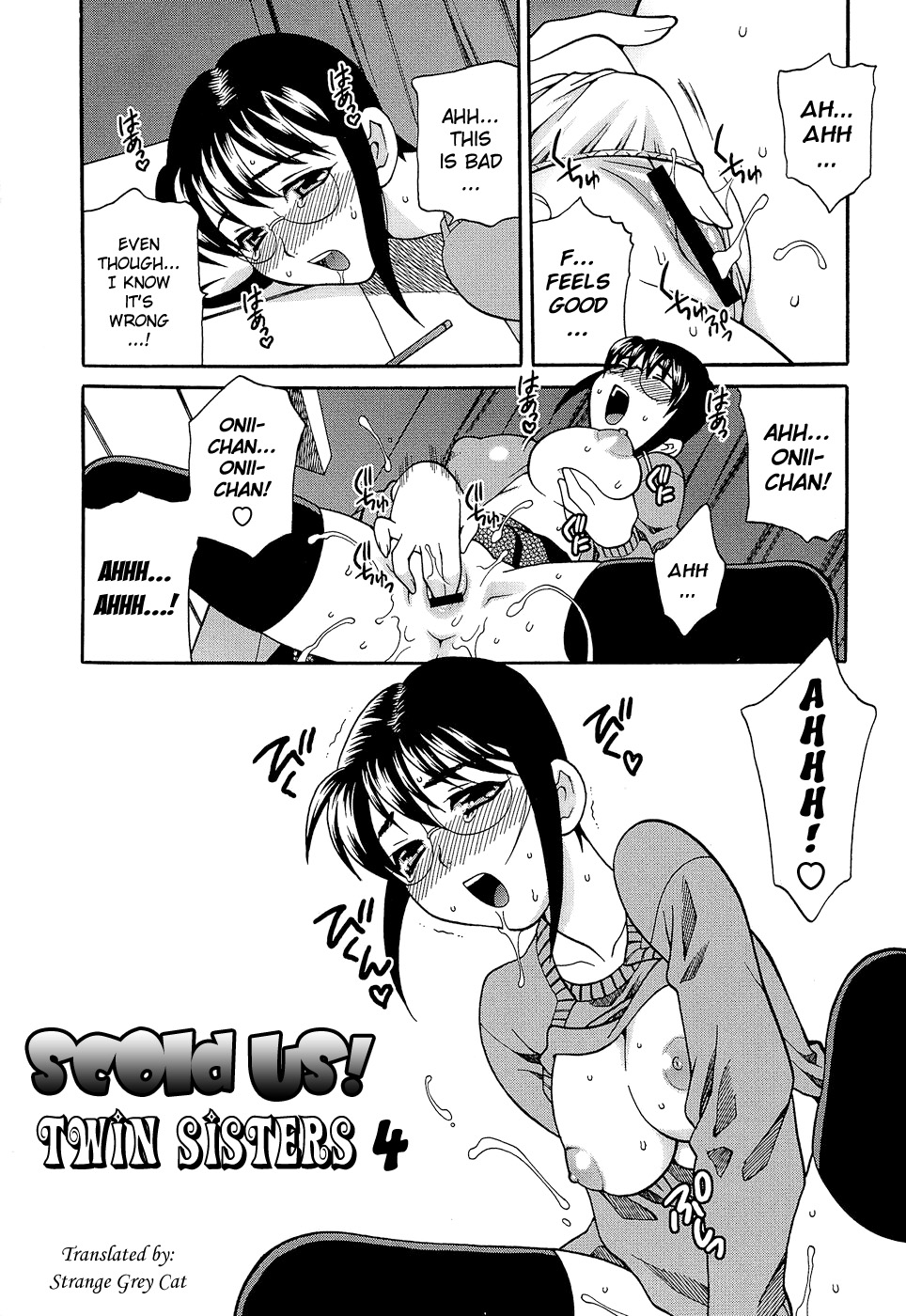 [ゆきやなぎ] しかって！双子姉妹 章7-11 [英訳]