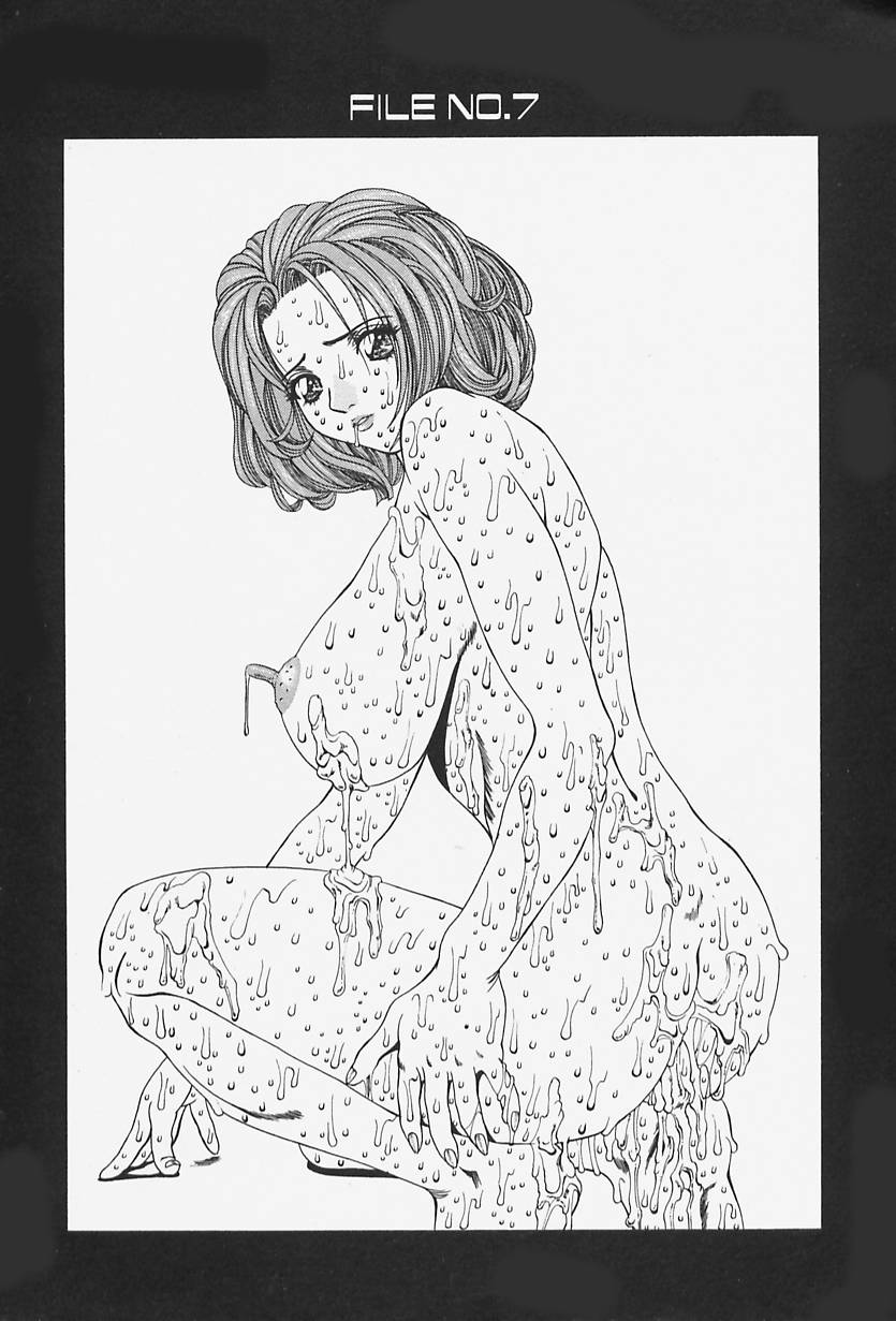 [美樹カズ] 舐めさせて