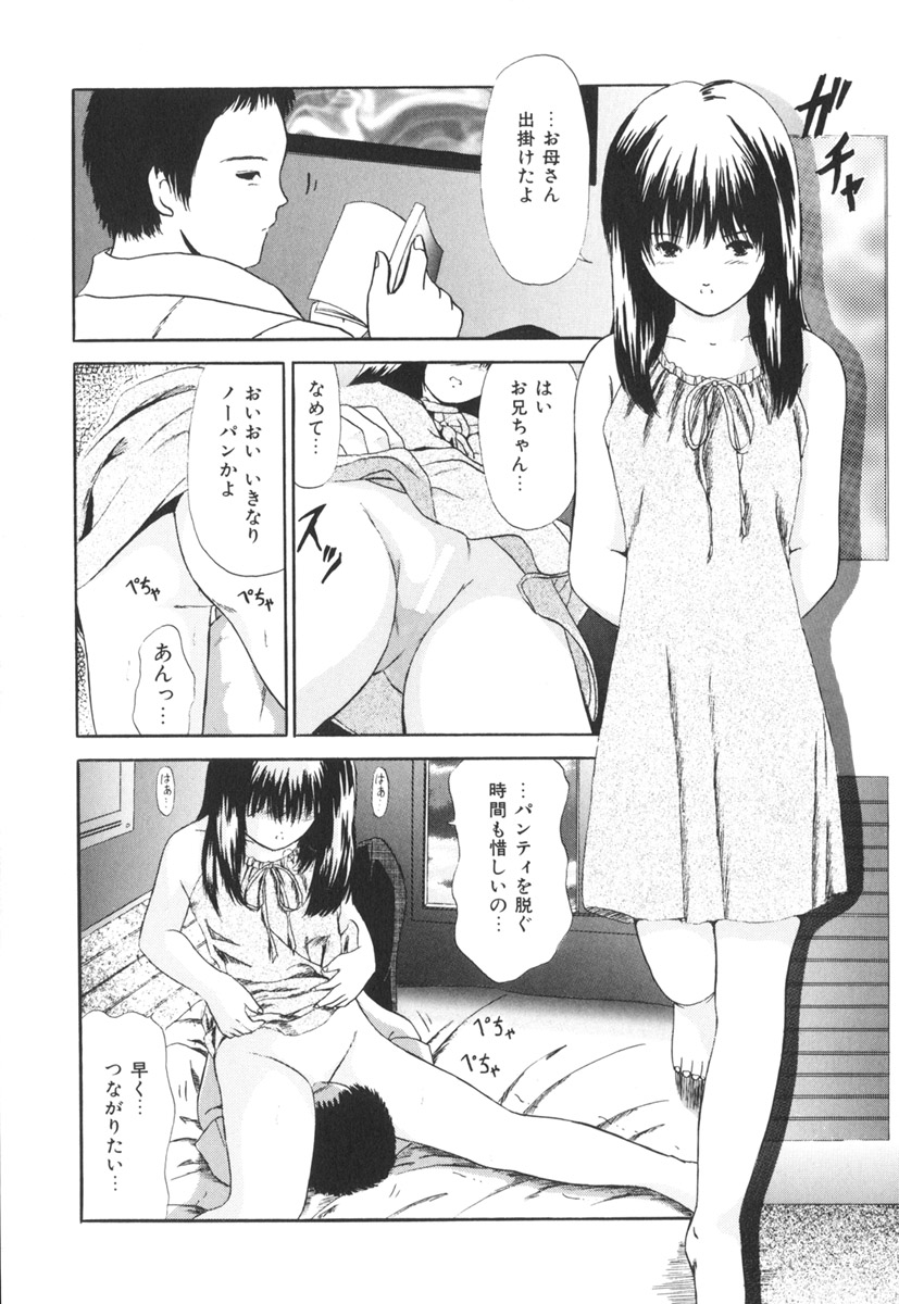 [ペイントロボ] 秘密戦隊アワレンジャー