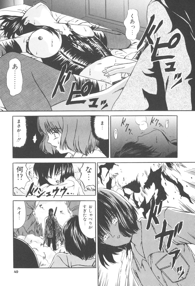 [ペイントロボ] 秘密戦隊アワレンジャー