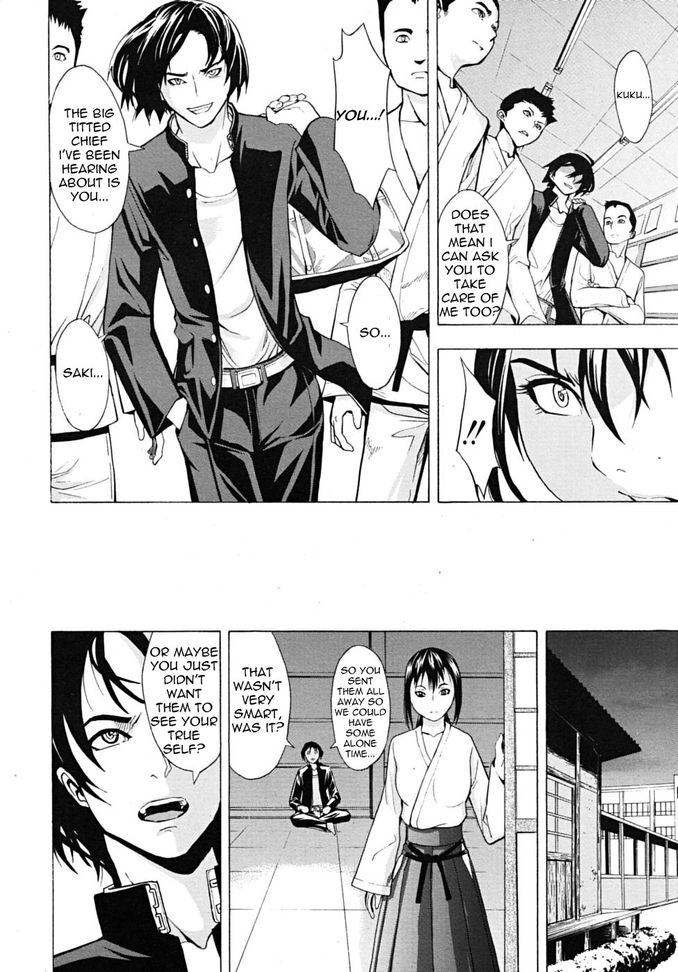 [墓場] 咲 (COMIC MUJIN 2009年3月号) [英訳]