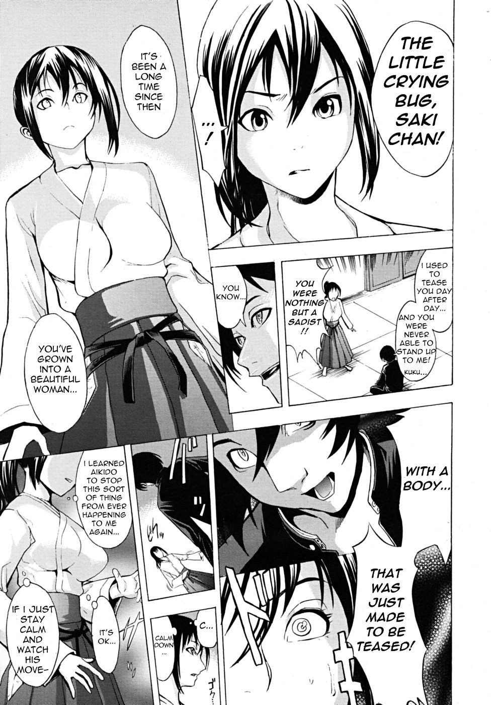 [墓場] 咲 (COMIC MUJIN 2009年3月号) [英訳]