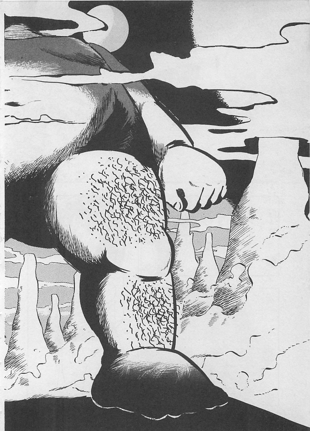 [ふらんそーわ] ムードをだして