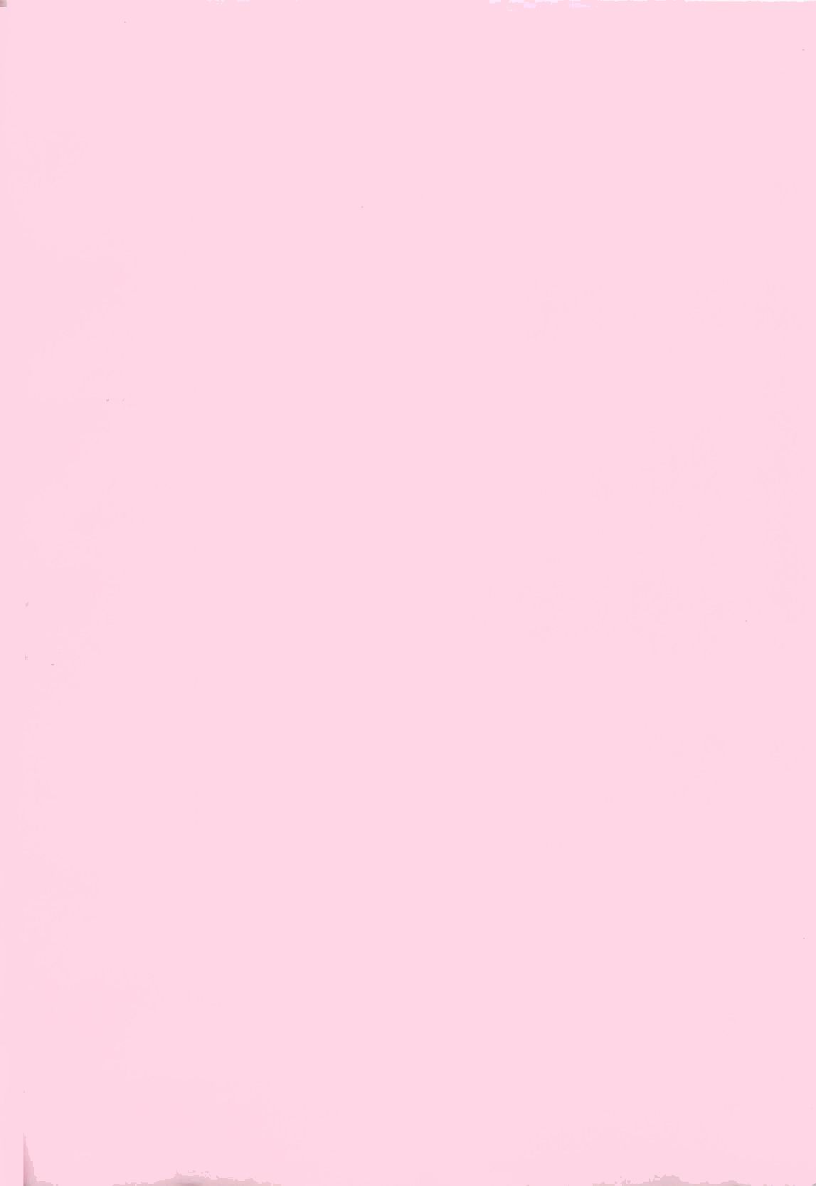 [久城りおん] 公衆便所娘