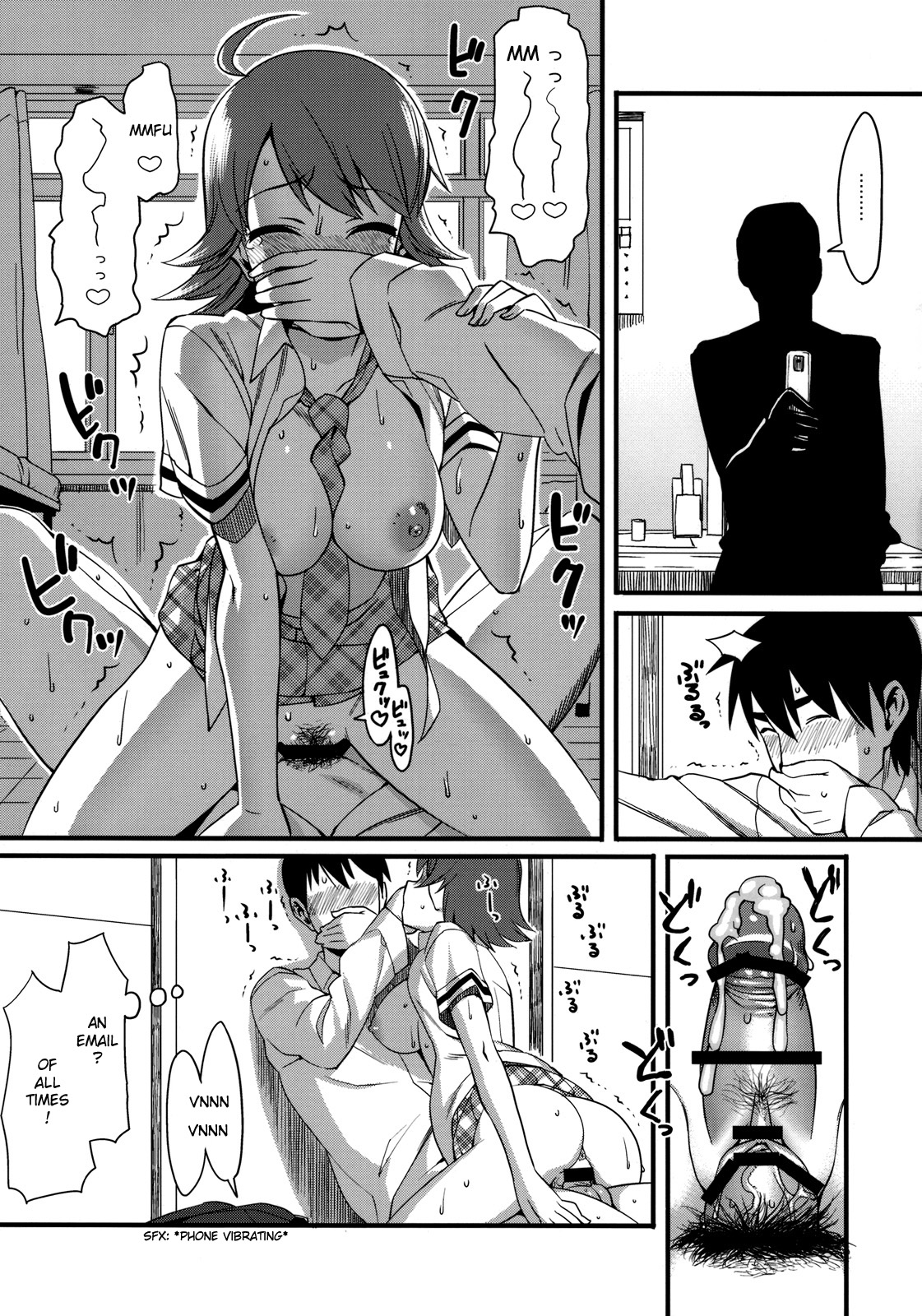 (C76) [TNC. (らんち)] THE BEAST AND... (アイドルマスター) [英訳]