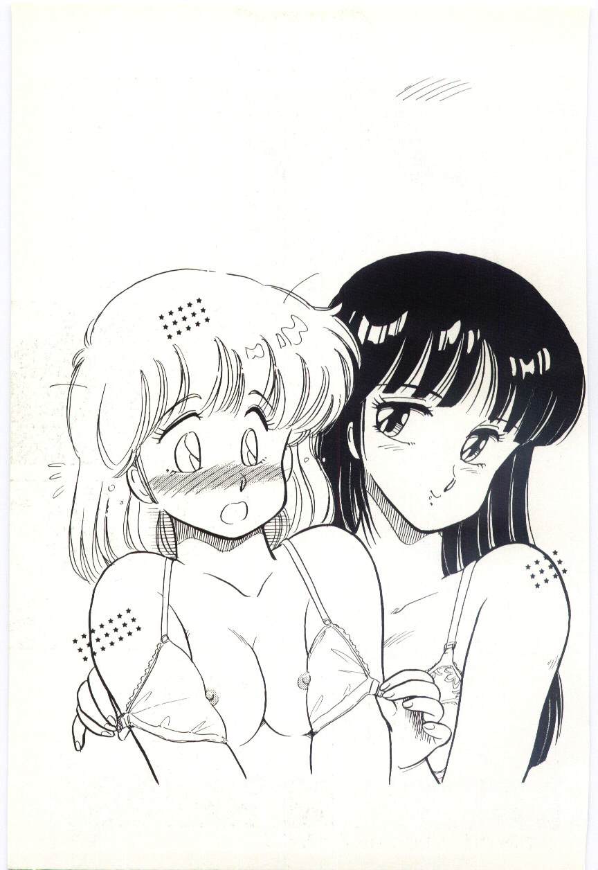 [亜麻木硅] THE SWEET COP