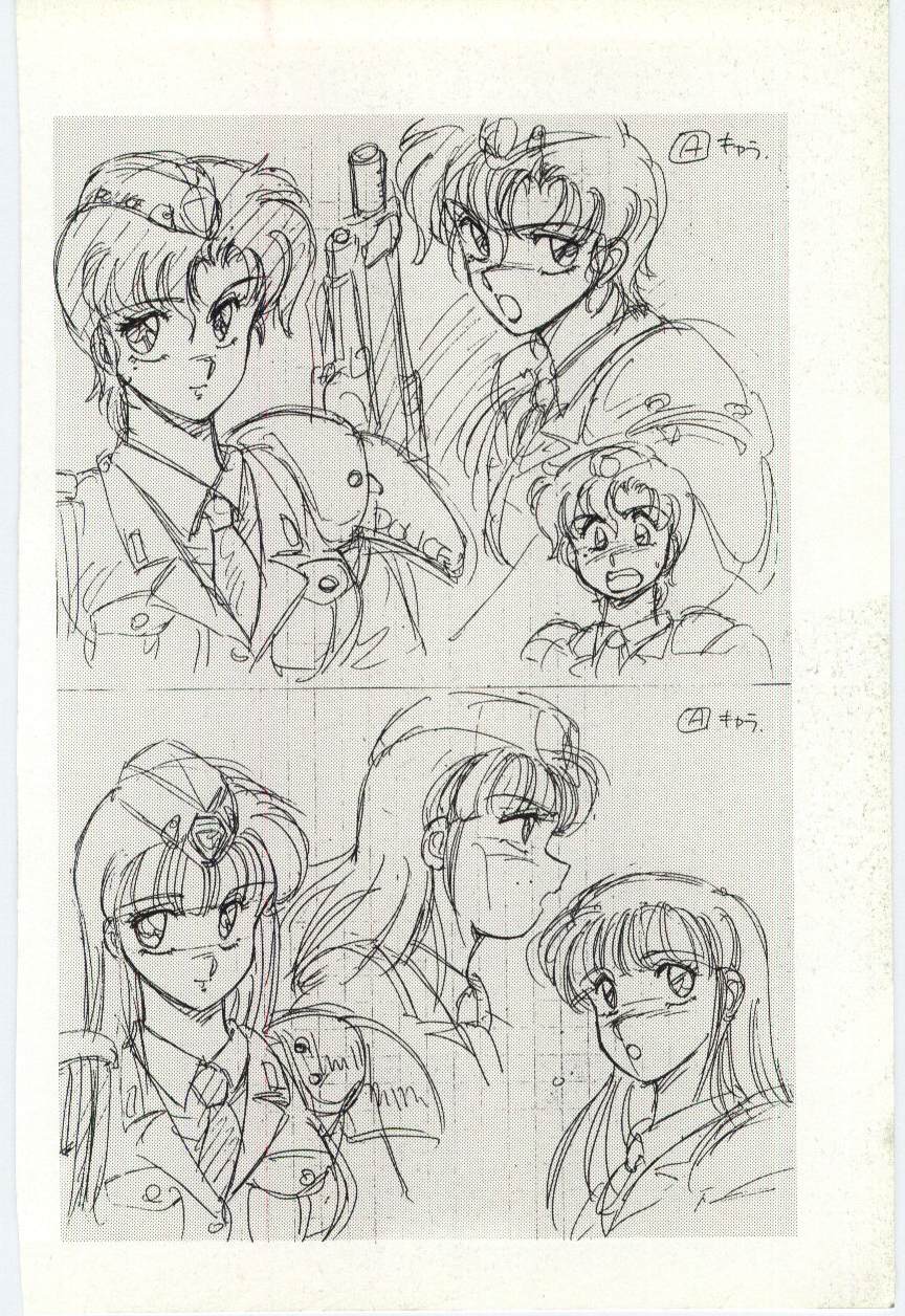 [亜麻木硅] THE SWEET COP