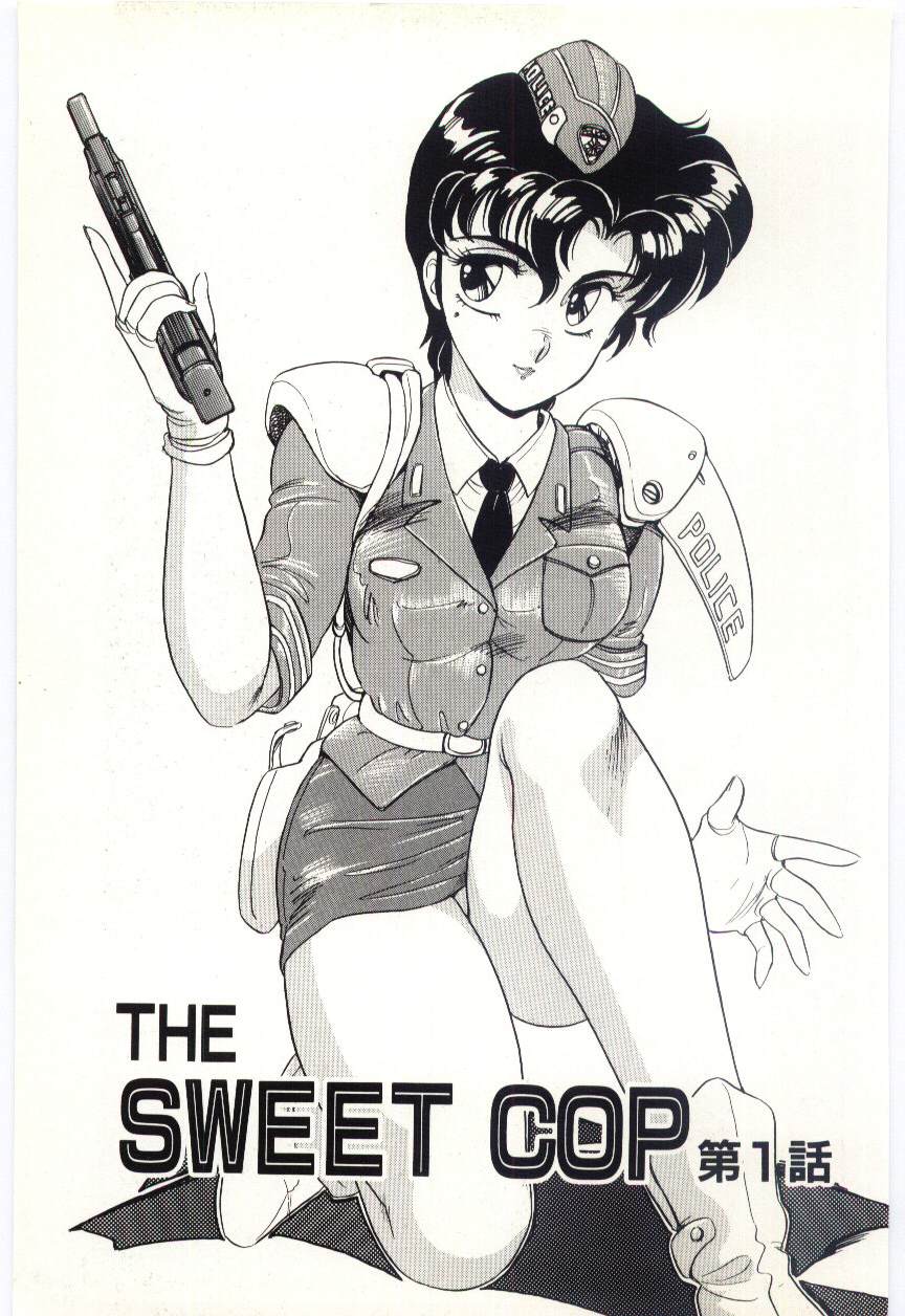 [亜麻木硅] THE SWEET COP