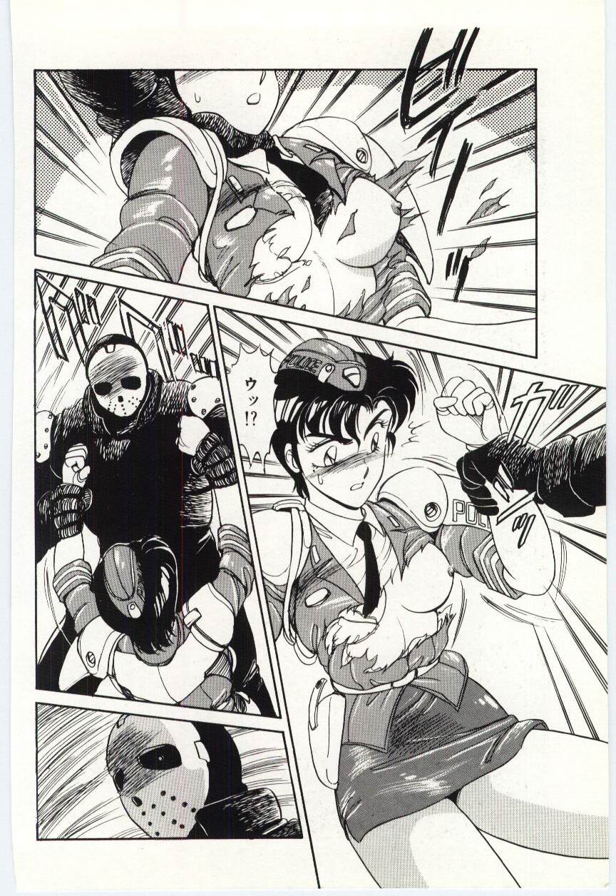 [亜麻木硅] THE SWEET COP