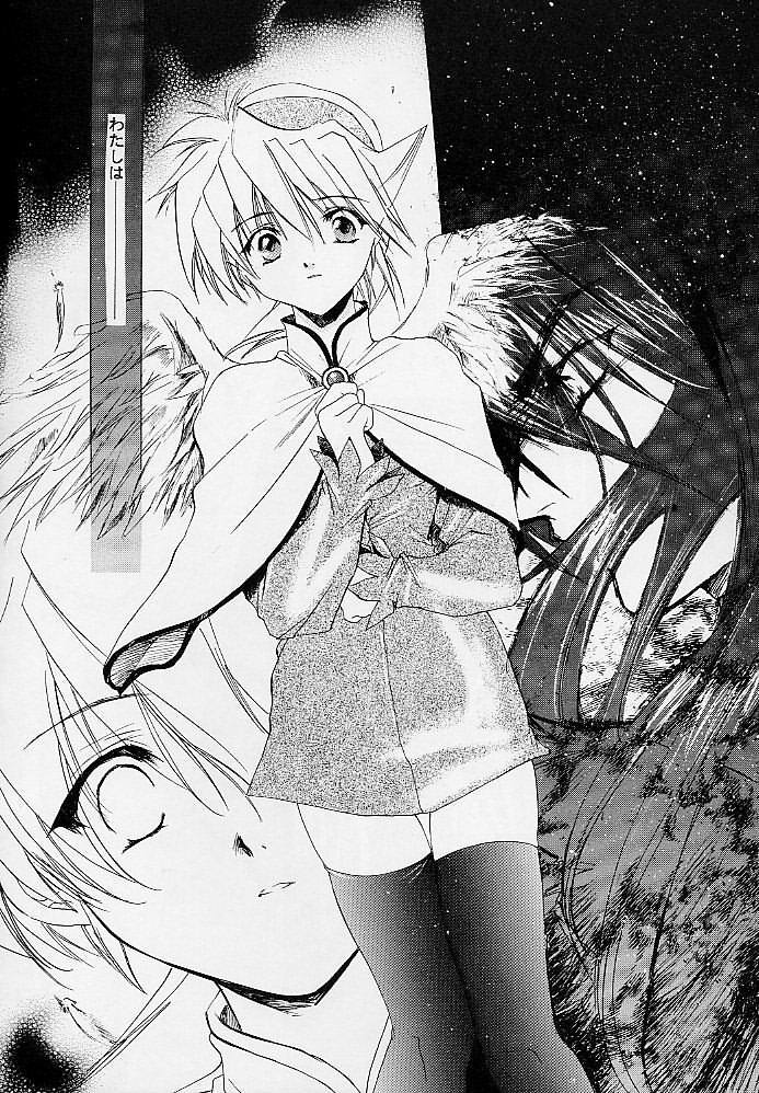 (C58) [床子屋 (鬼頭えん)] 我は冥し、されど麗し (ブレス オブ ファイアIV)