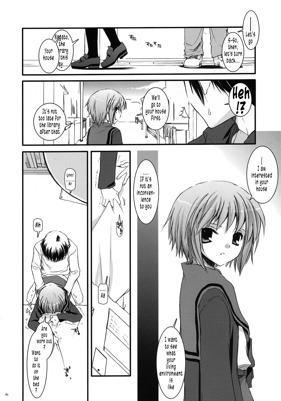 (サンクリ33) [Digital Lover (なかじまゆか)] D.L. Action 37 (涼宮ハルヒの憂鬱) [英訳]