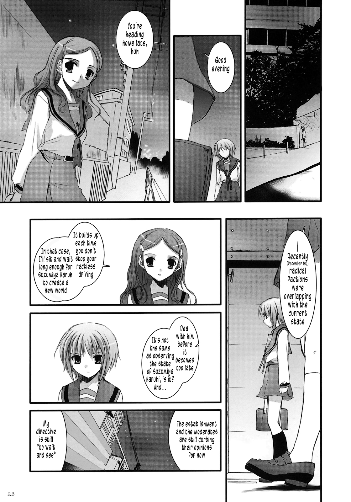 (サンクリ33) [Digital Lover (なかじまゆか)] D.L. Action 37 (涼宮ハルヒの憂鬱) [英訳]