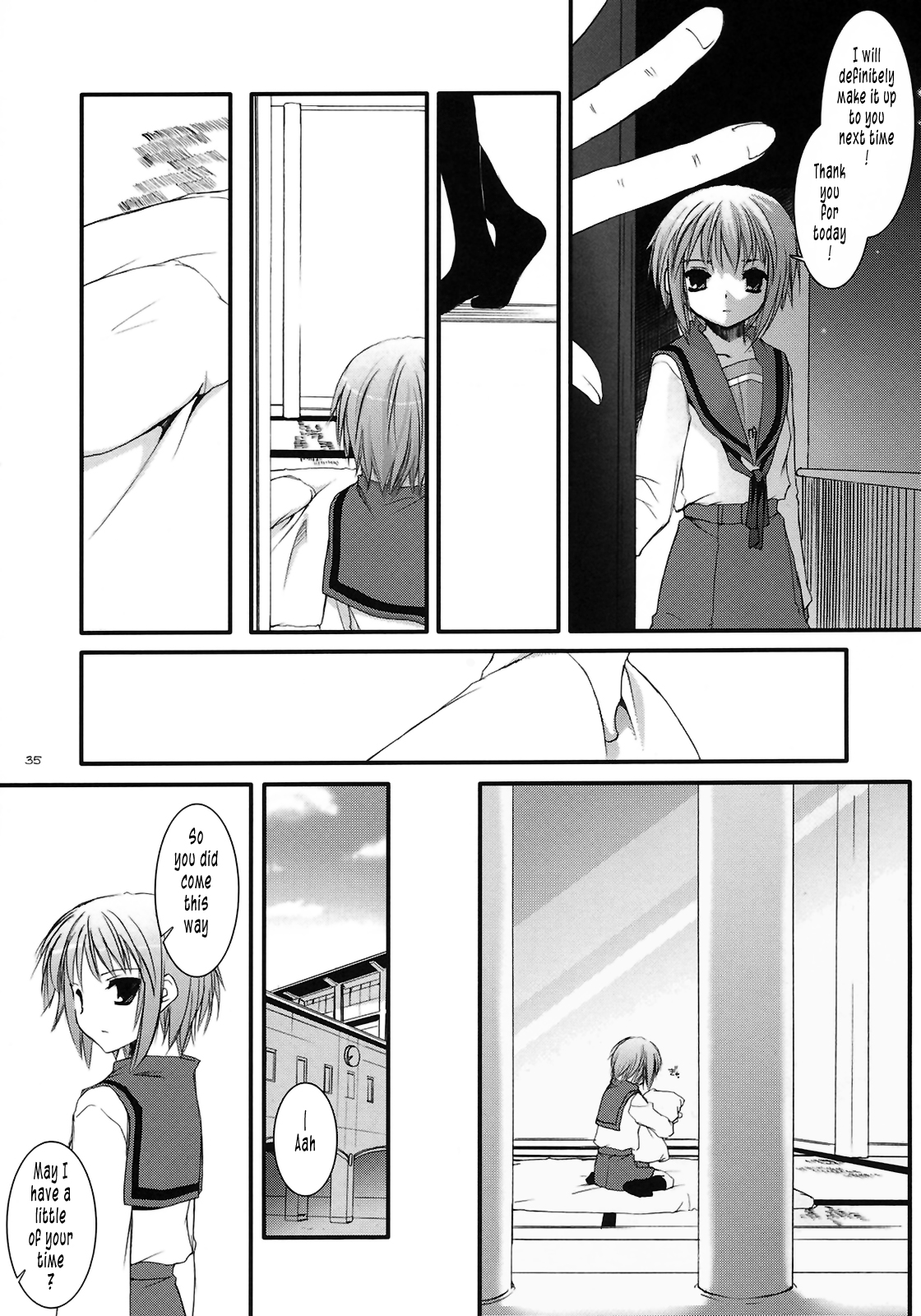 (サンクリ33) [Digital Lover (なかじまゆか)] D.L. Action 37 (涼宮ハルヒの憂鬱) [英訳]