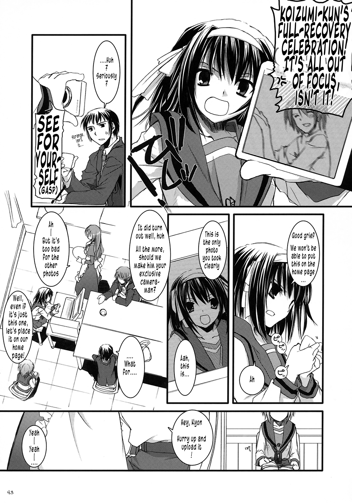(サンクリ33) [Digital Lover (なかじまゆか)] D.L. Action 37 (涼宮ハルヒの憂鬱) [英訳]